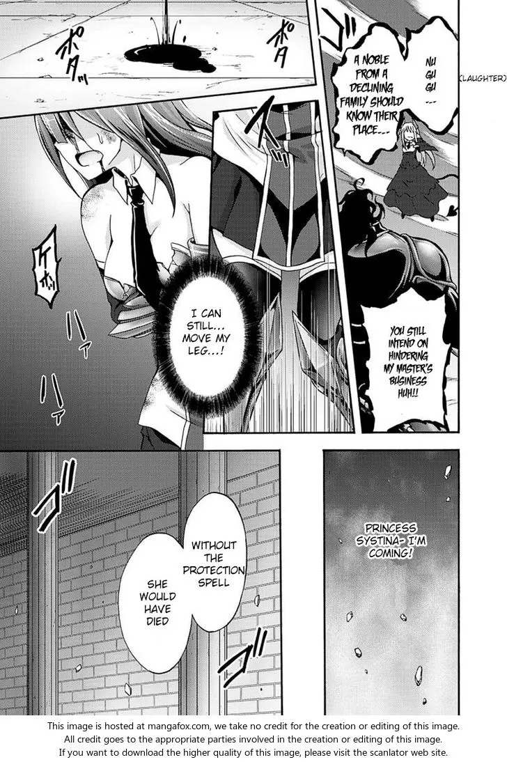 Himekishi Ga Classmate Chapter 7 - Page 15