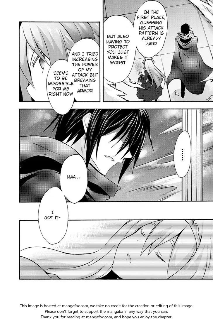 Himekishi Ga Classmate Chapter 7 - Page 16