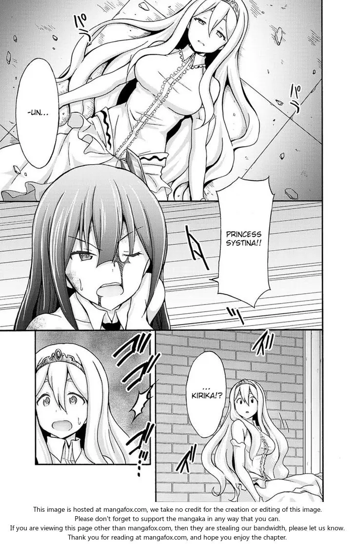 Himekishi Ga Classmate Chapter 7 - Page 17