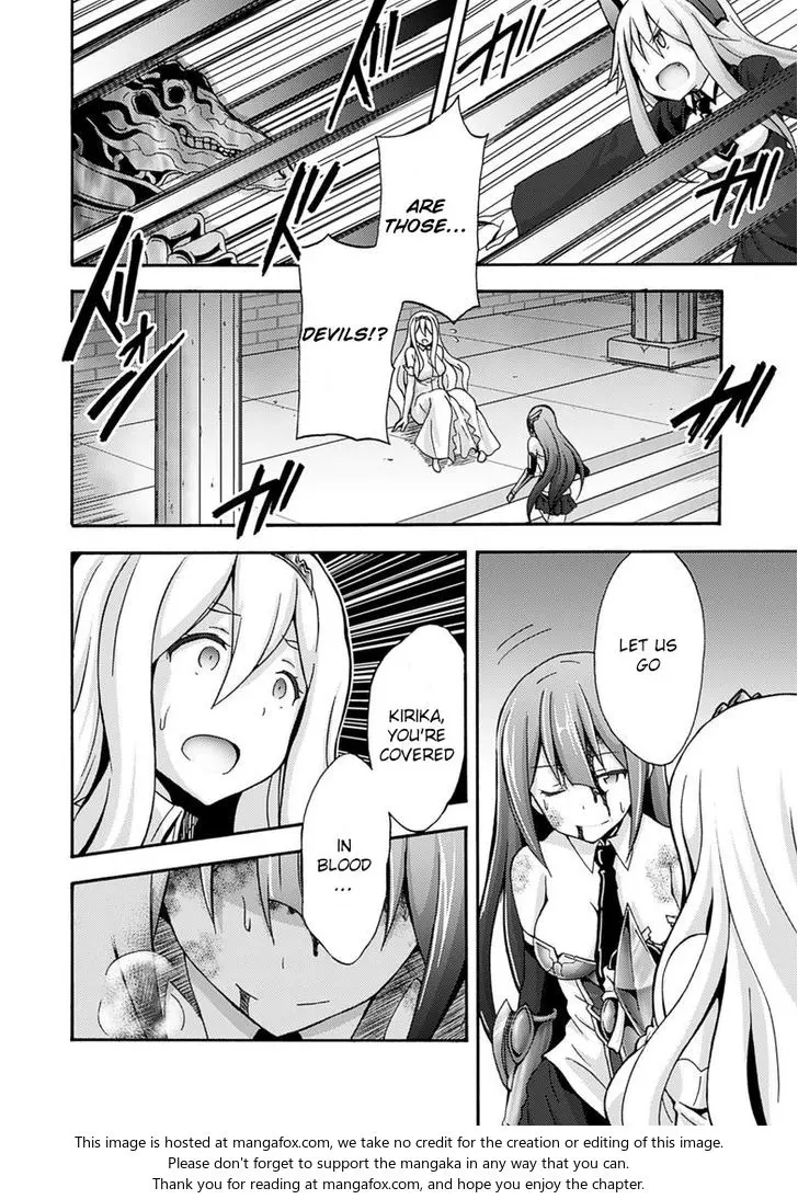 Himekishi Ga Classmate Chapter 7 - Page 18