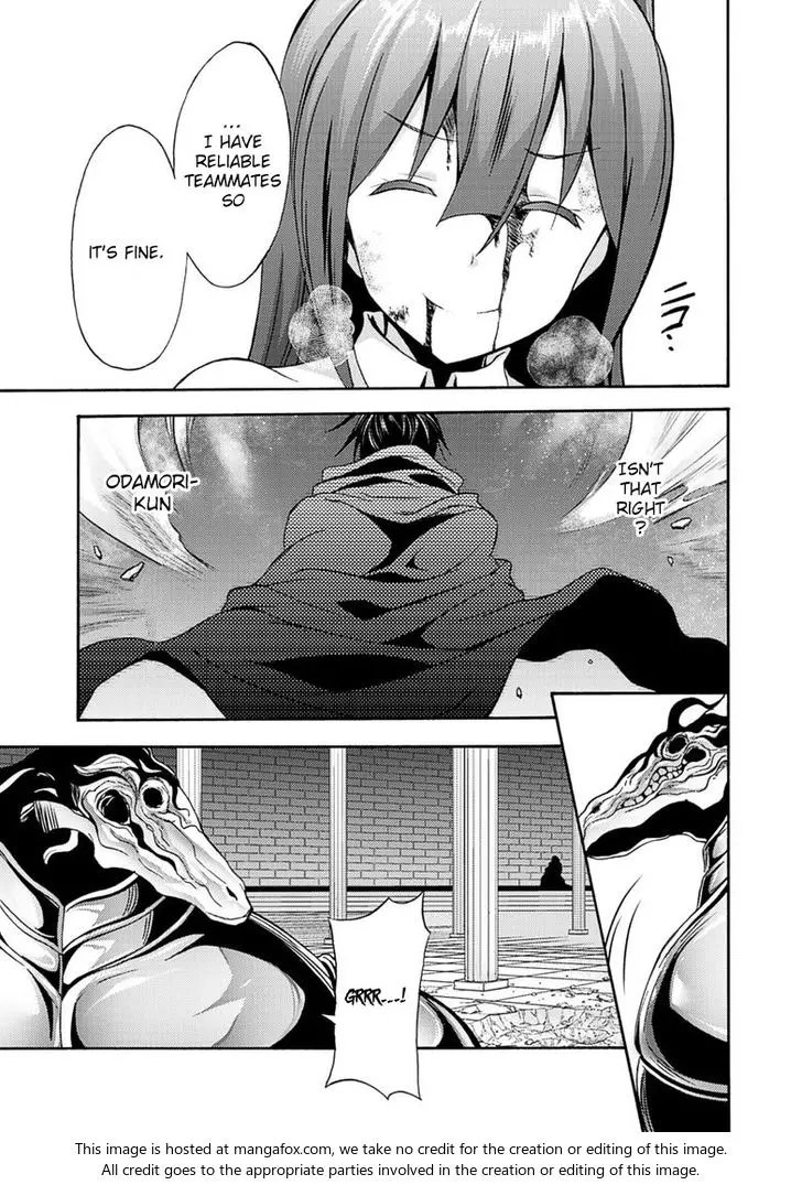 Himekishi Ga Classmate Chapter 7 - Page 19