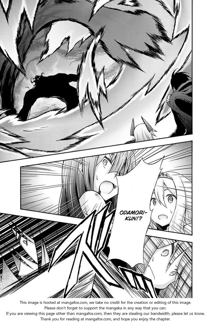 Himekishi Ga Classmate Chapter 7 - Page 21