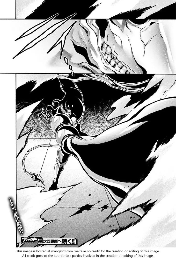 Himekishi Ga Classmate Chapter 7 - Page 22
