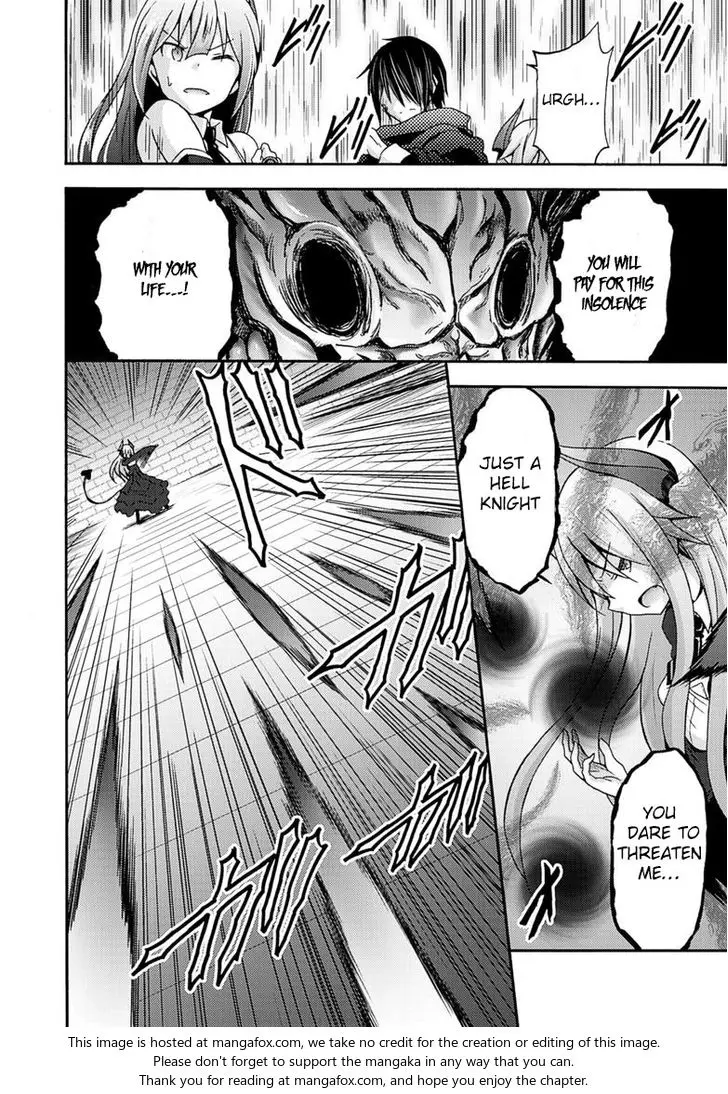 Himekishi Ga Classmate Chapter 7 - Page 4