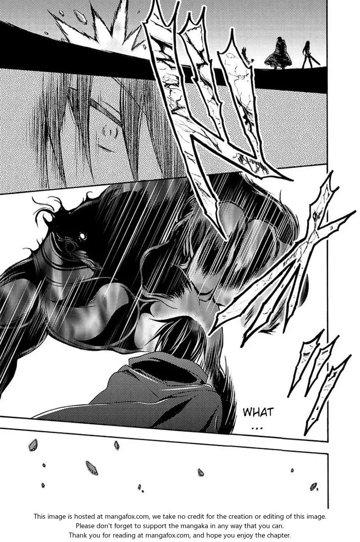 Himekishi Ga Classmate Chapter 7 - Page 9