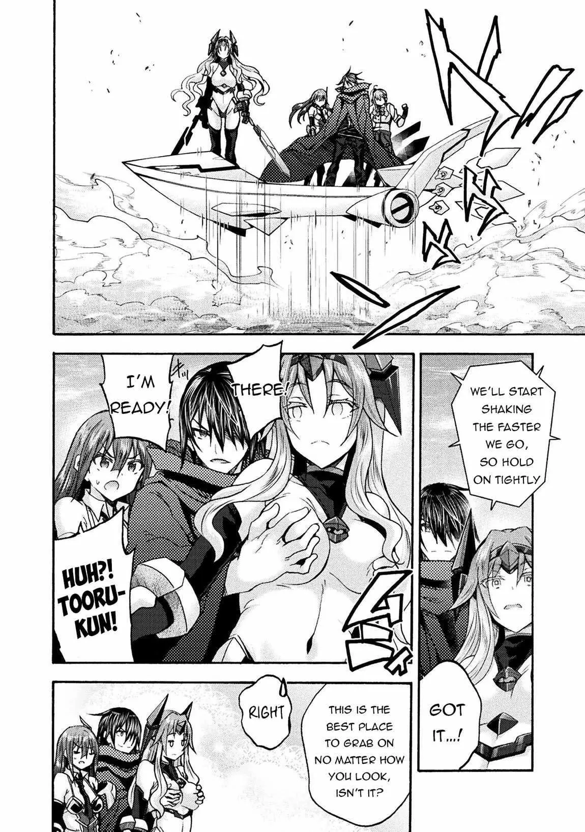 Himekishi Ga Classmate Chapter 70 - Page 12
