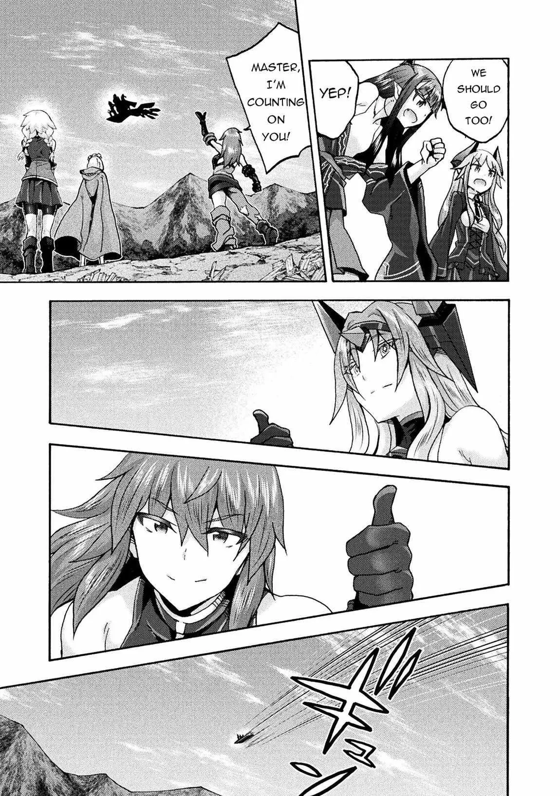 Himekishi Ga Classmate Chapter 70 - Page 13