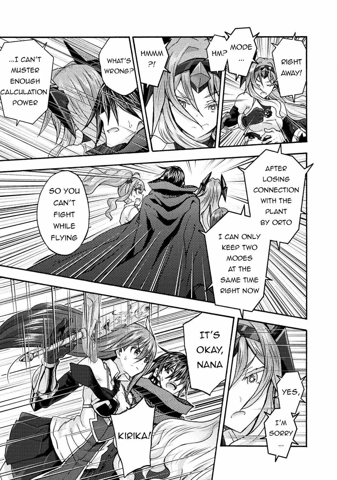 Himekishi Ga Classmate Chapter 70 - Page 15