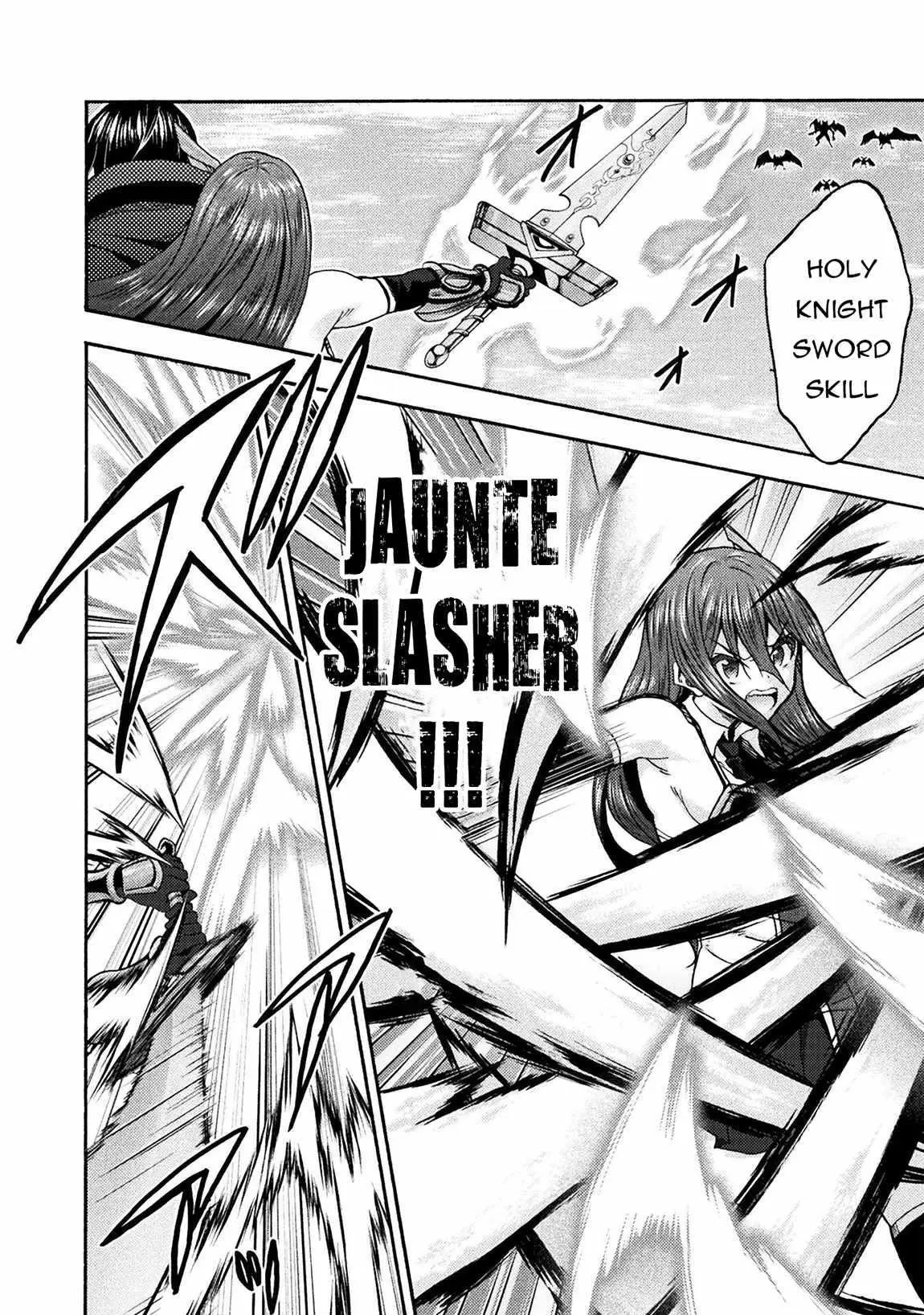 Himekishi Ga Classmate Chapter 70 - Page 16