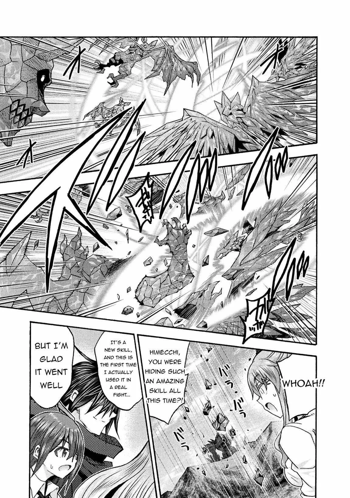 Himekishi Ga Classmate Chapter 70 - Page 17