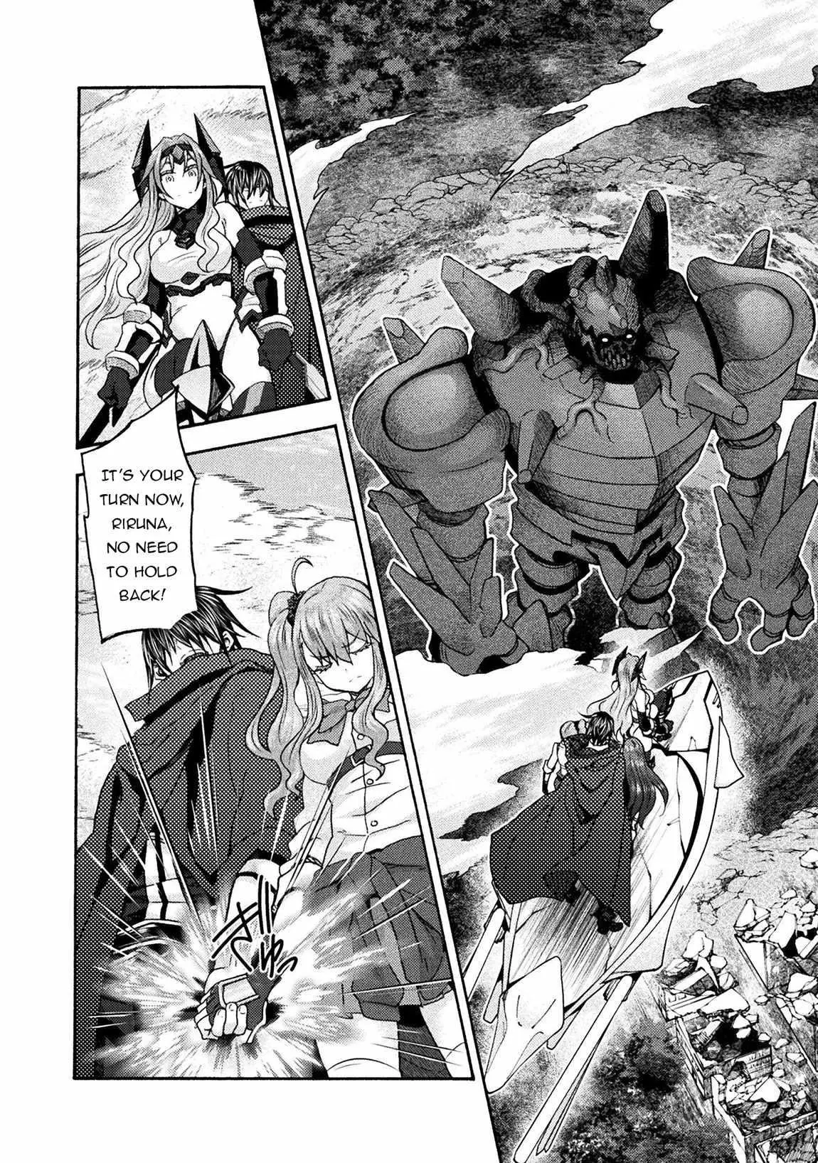 Himekishi Ga Classmate Chapter 70 - Page 18