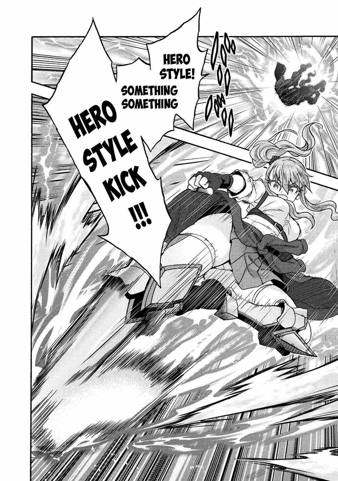 Himekishi Ga Classmate Chapter 70 - Page 20