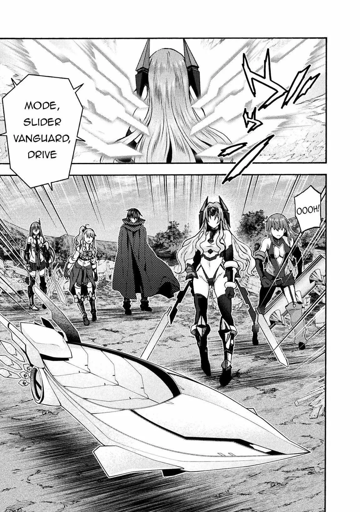 Himekishi Ga Classmate Chapter 70 - Page 7