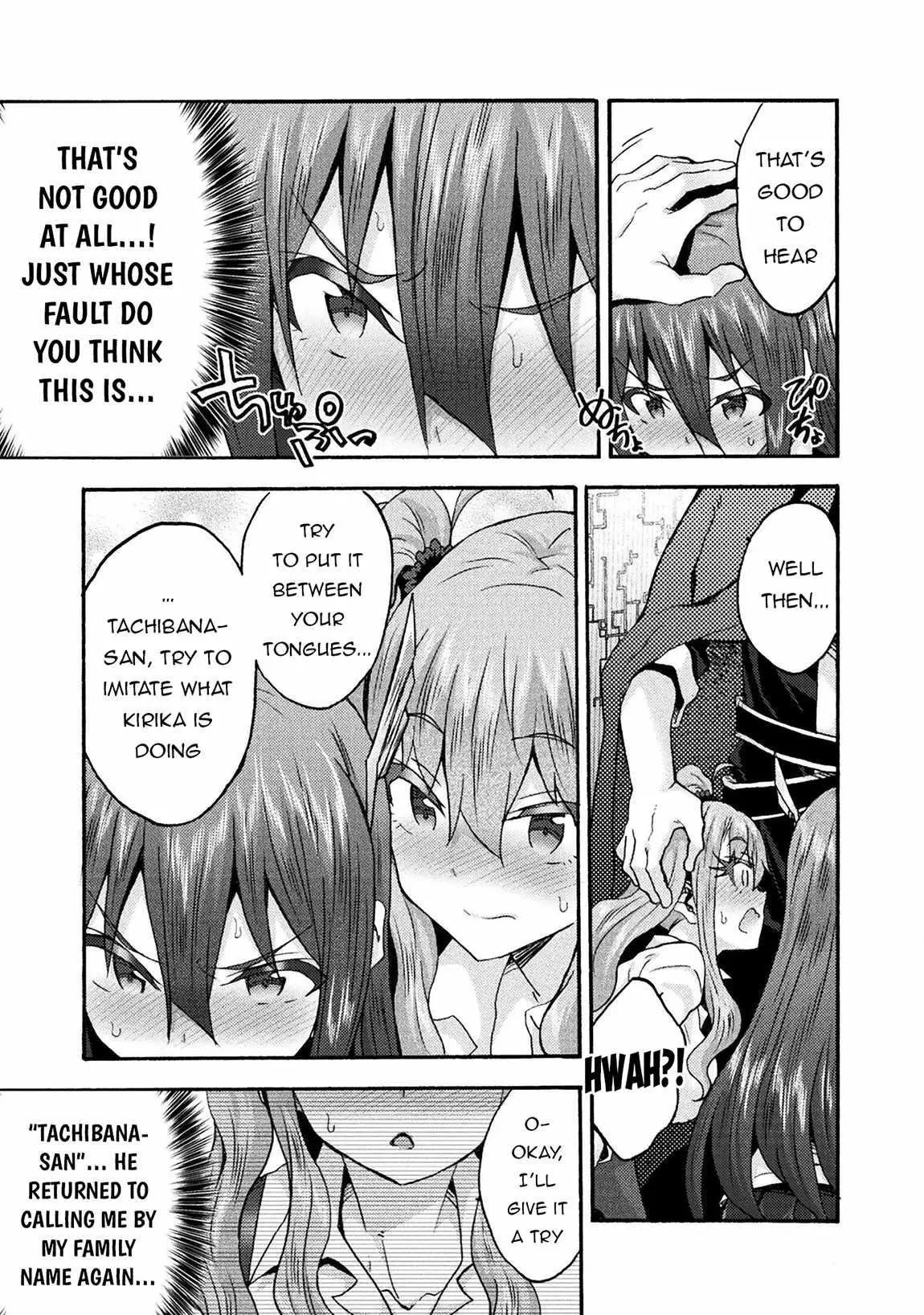 Himekishi Ga Classmate Chapter 71 - Page 11