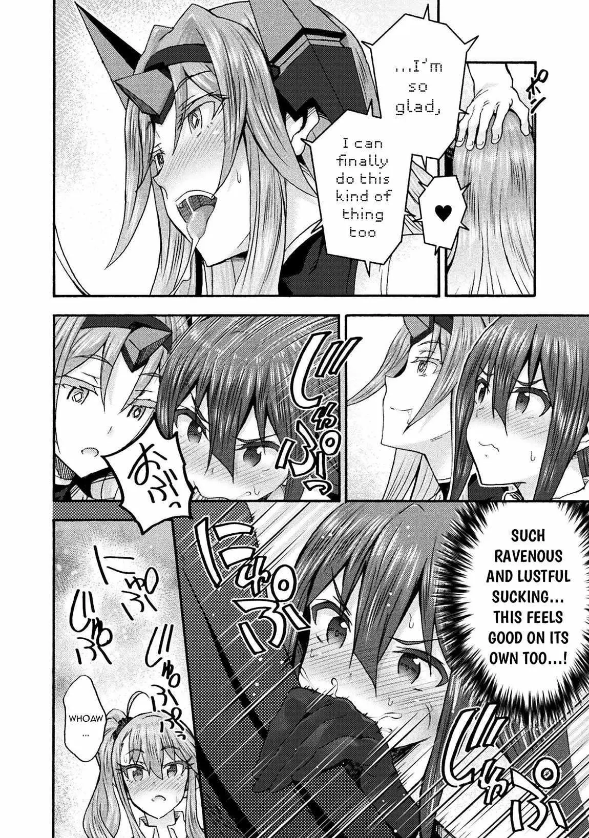 Himekishi Ga Classmate Chapter 71 - Page 14