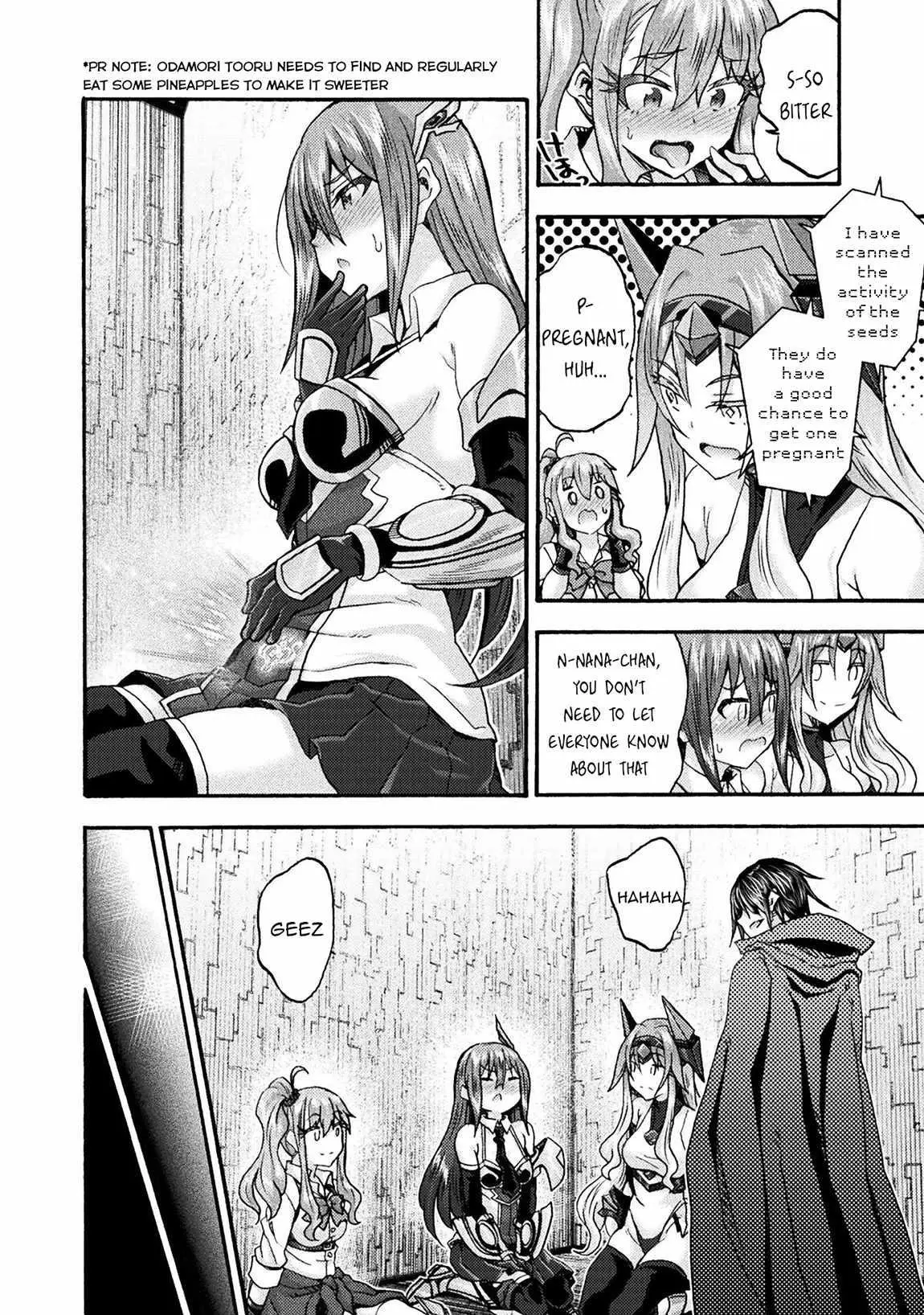 Himekishi Ga Classmate Chapter 71 - Page 18