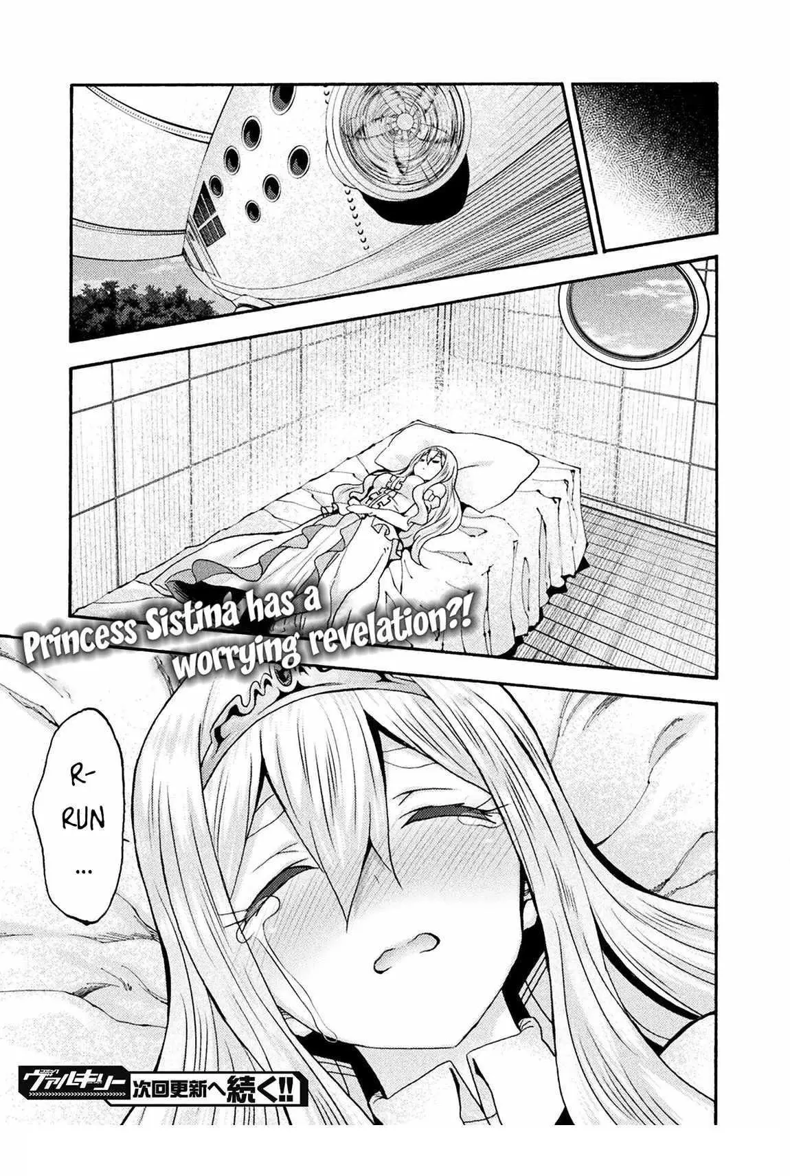 Himekishi Ga Classmate Chapter 71 - Page 23
