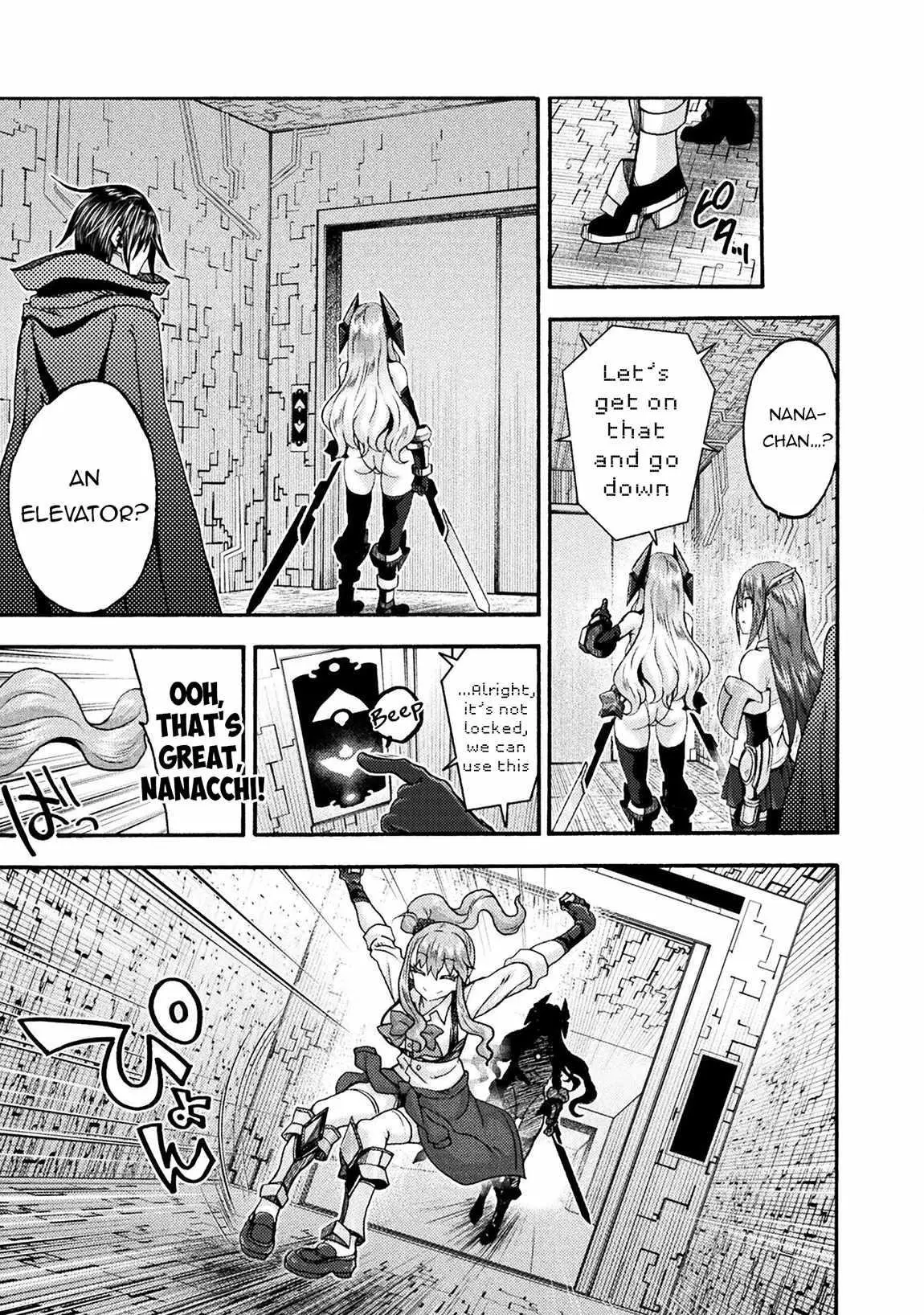 Himekishi Ga Classmate Chapter 71 - Page 3