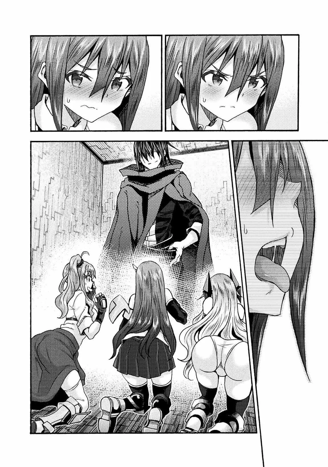 Himekishi Ga Classmate Chapter 71 - Page 8