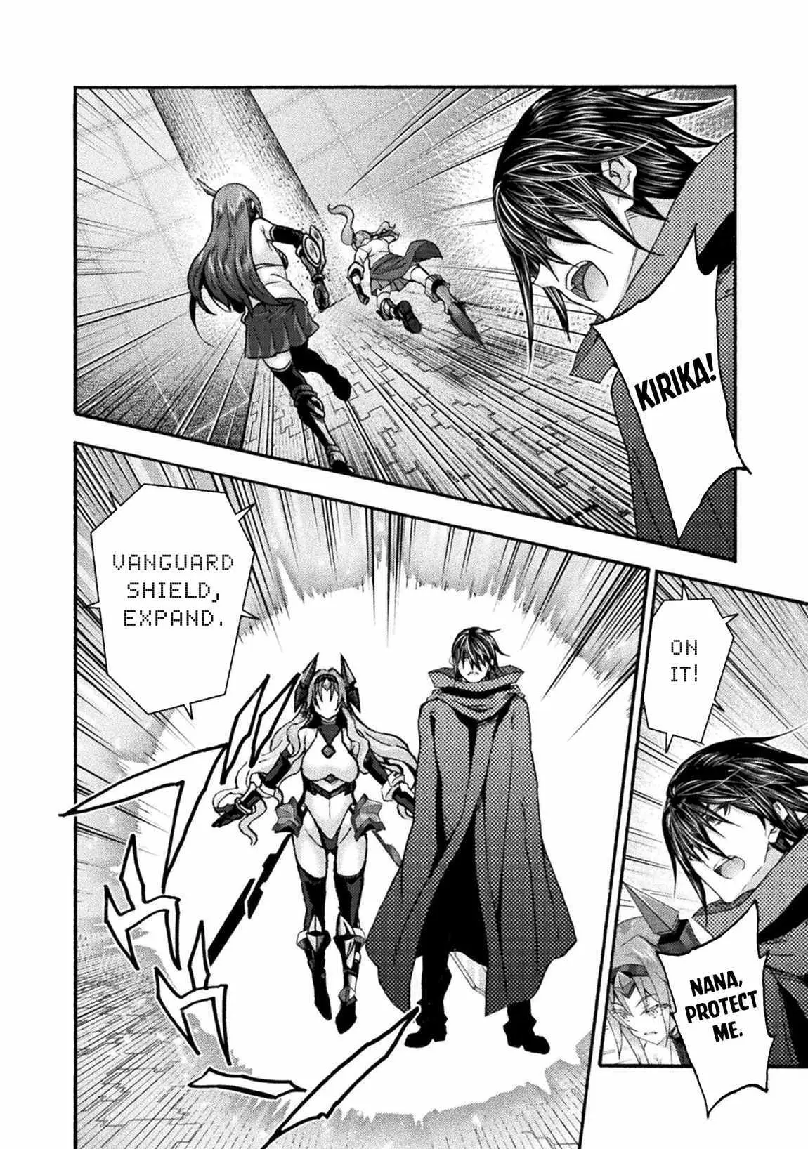 Himekishi Ga Classmate Chapter 72 - Page 14