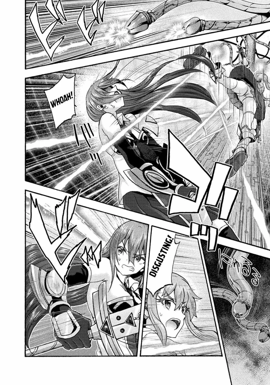Himekishi Ga Classmate Chapter 72 - Page 16