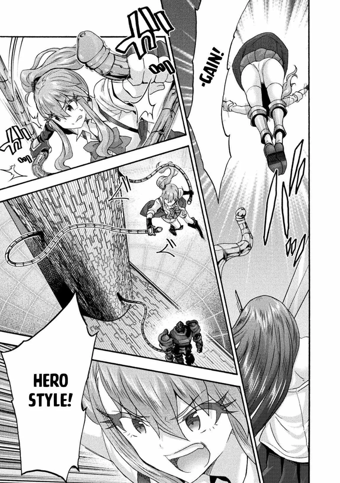 Himekishi Ga Classmate Chapter 72 - Page 19