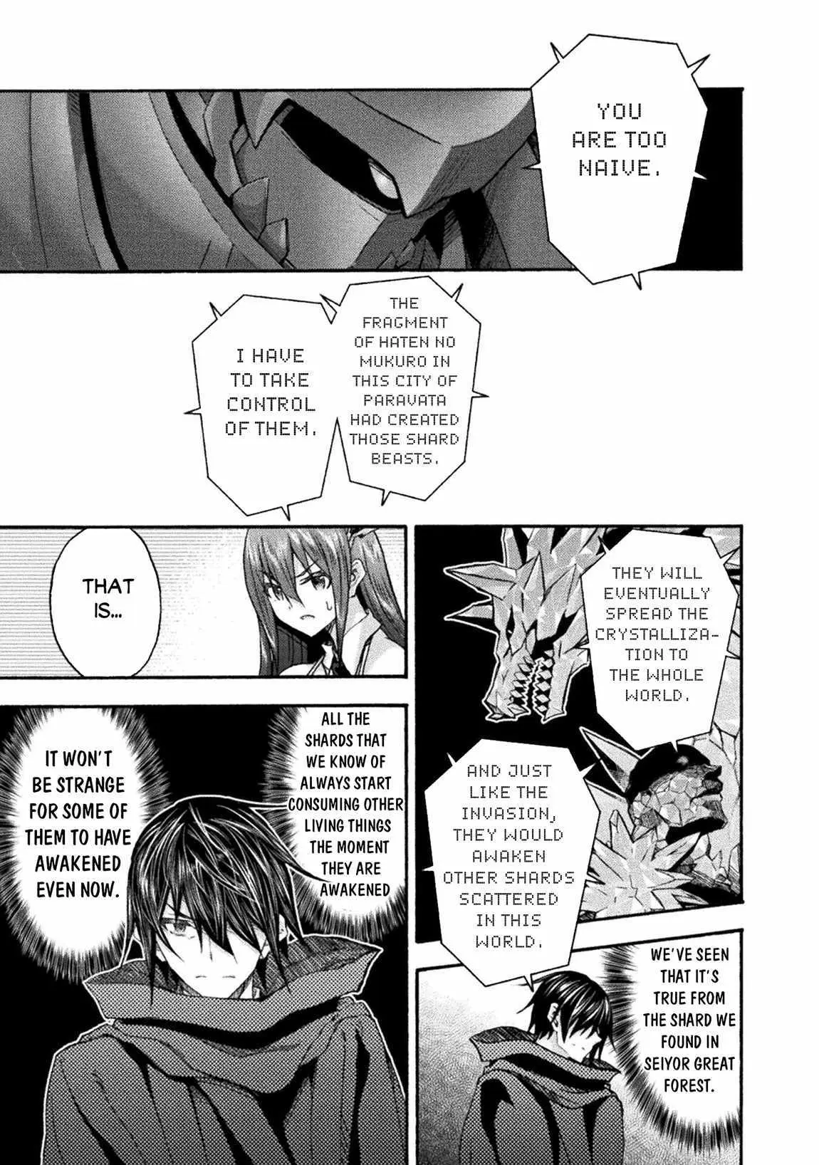 Himekishi Ga Classmate Chapter 72 - Page 5