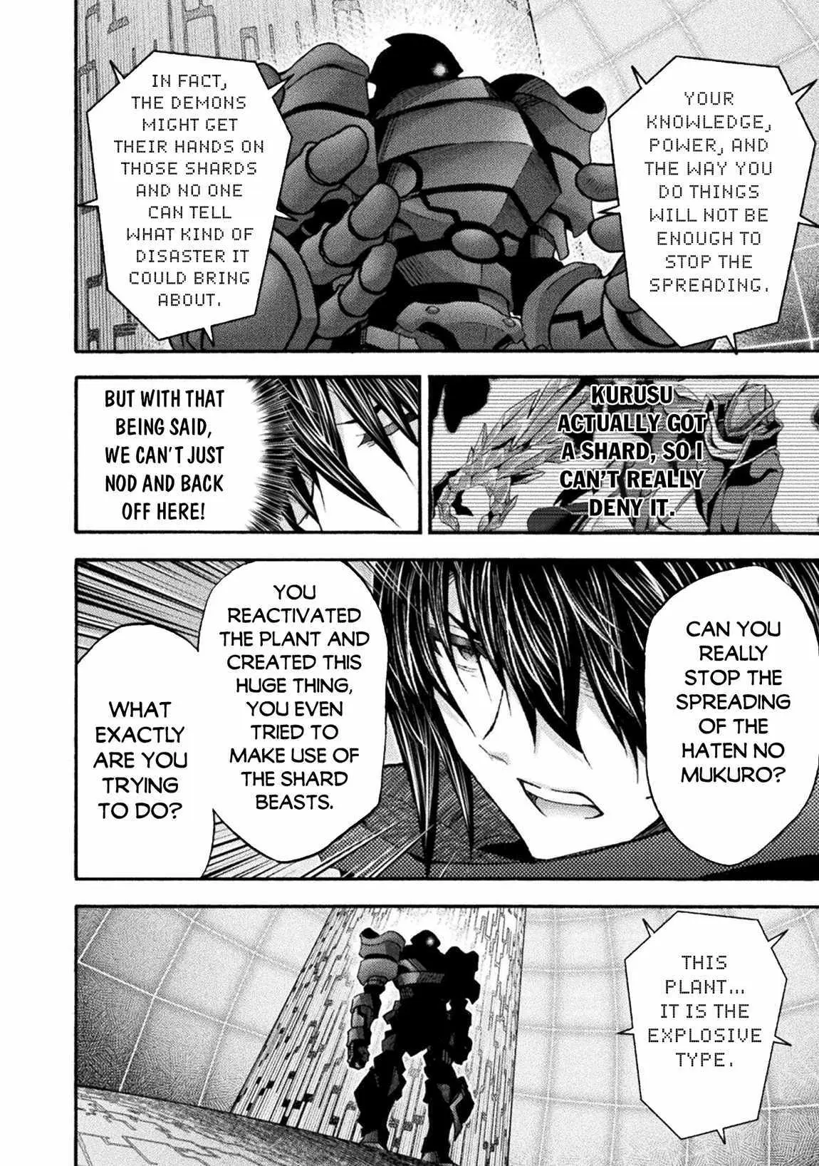 Himekishi Ga Classmate Chapter 72 - Page 6