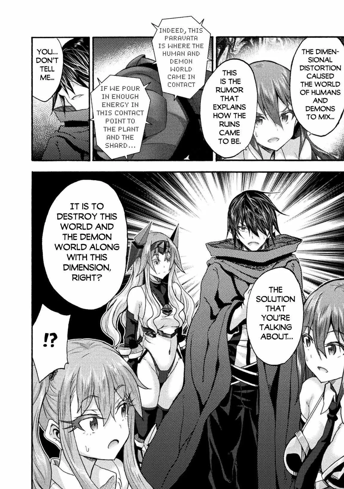 Himekishi Ga Classmate Chapter 72 - Page 8