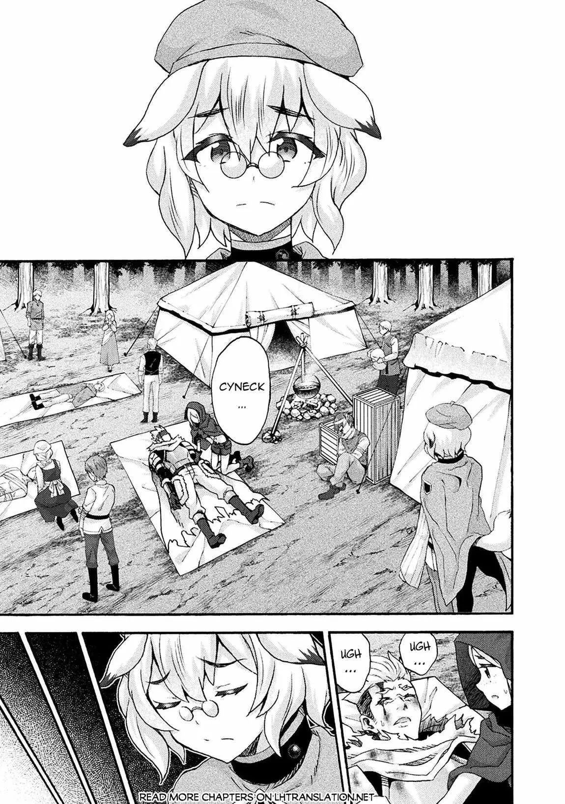 Himekishi Ga Classmate Chapter 73 - Page 1