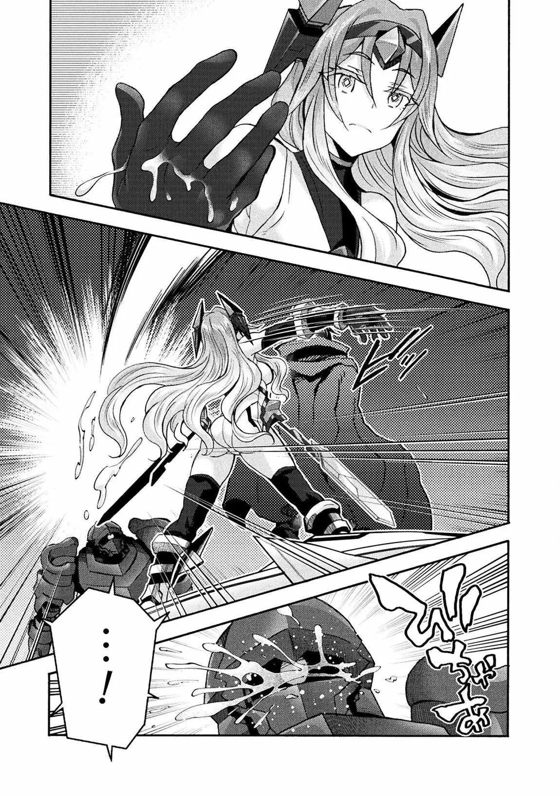 Himekishi Ga Classmate Chapter 73 - Page 11