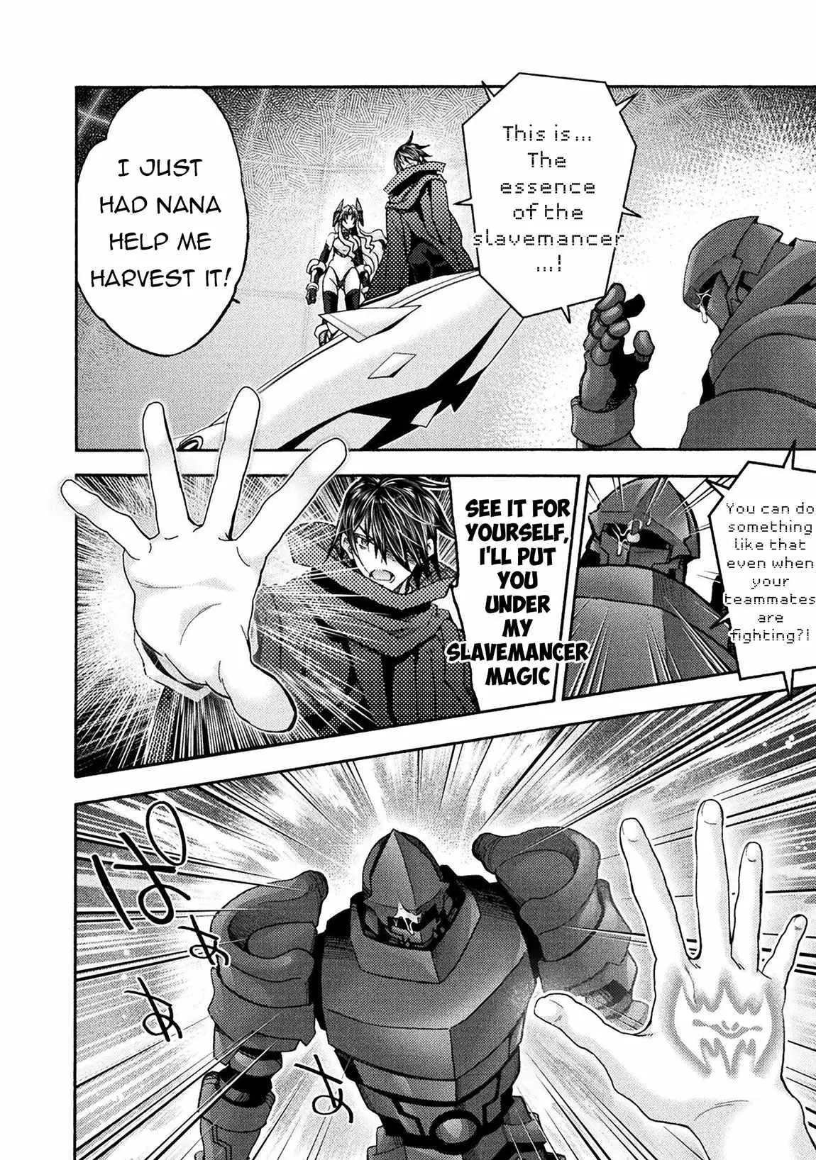 Himekishi Ga Classmate Chapter 73 - Page 12