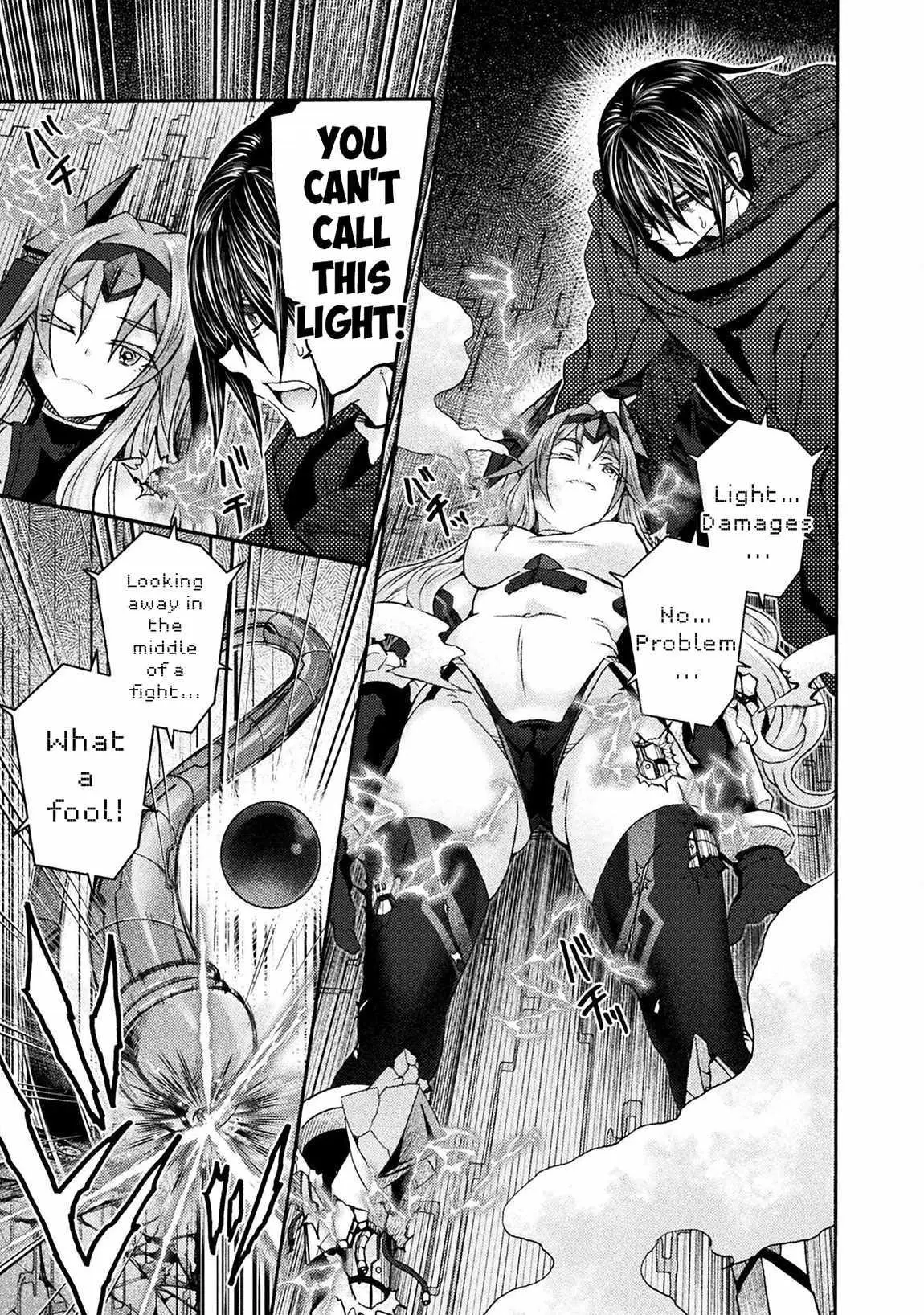 Himekishi Ga Classmate Chapter 73 - Page 17