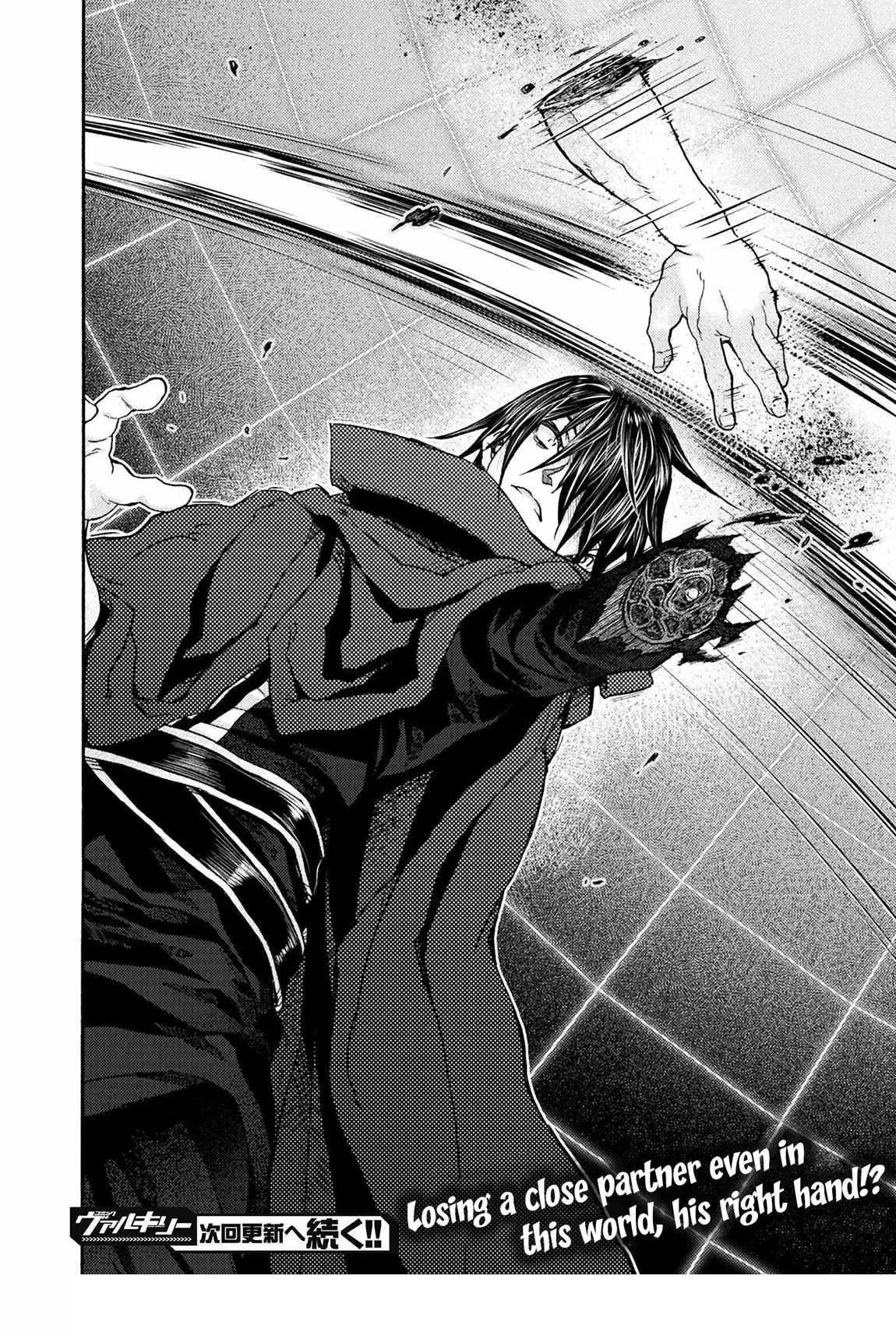 Himekishi Ga Classmate Chapter 73 - Page 20