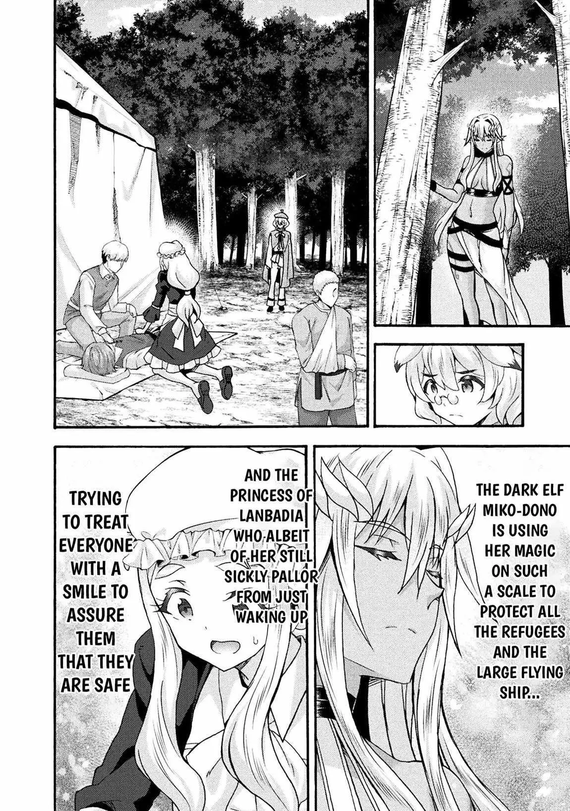 Himekishi Ga Classmate Chapter 73 - Page 4