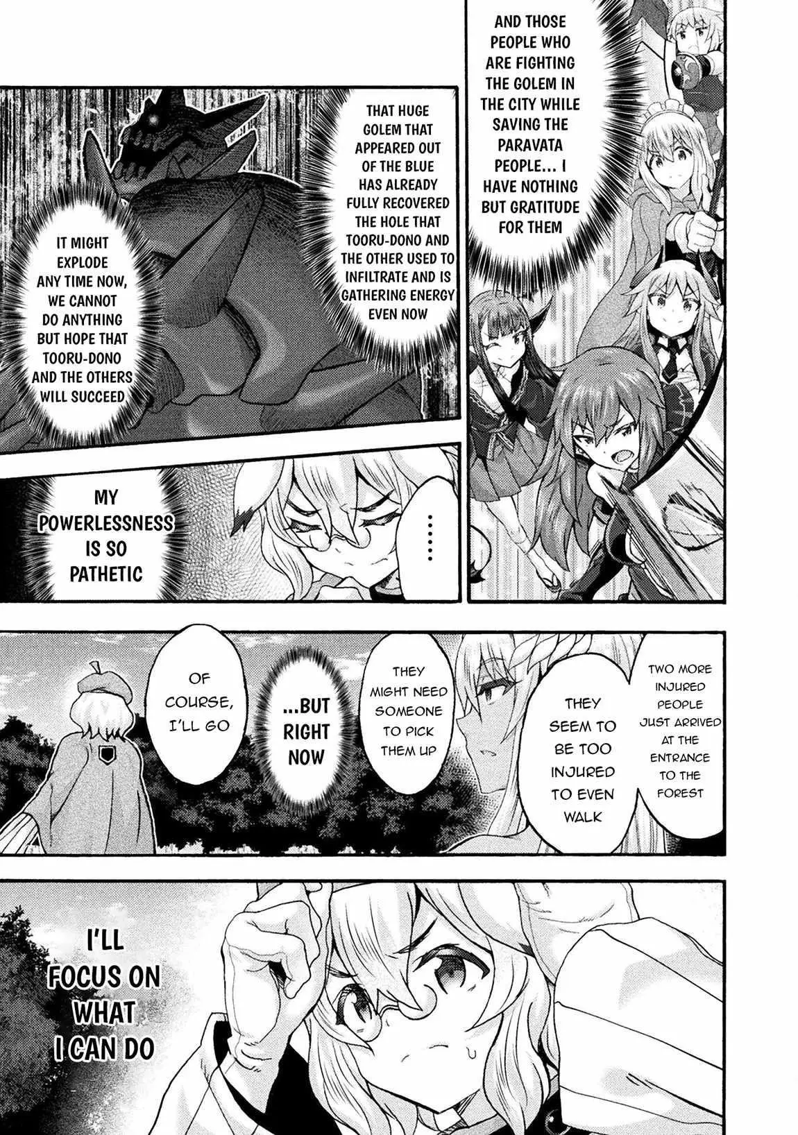 Himekishi Ga Classmate Chapter 73 - Page 5