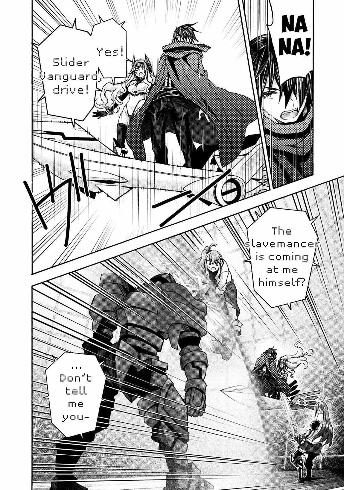 Himekishi Ga Classmate Chapter 73 - Page 8