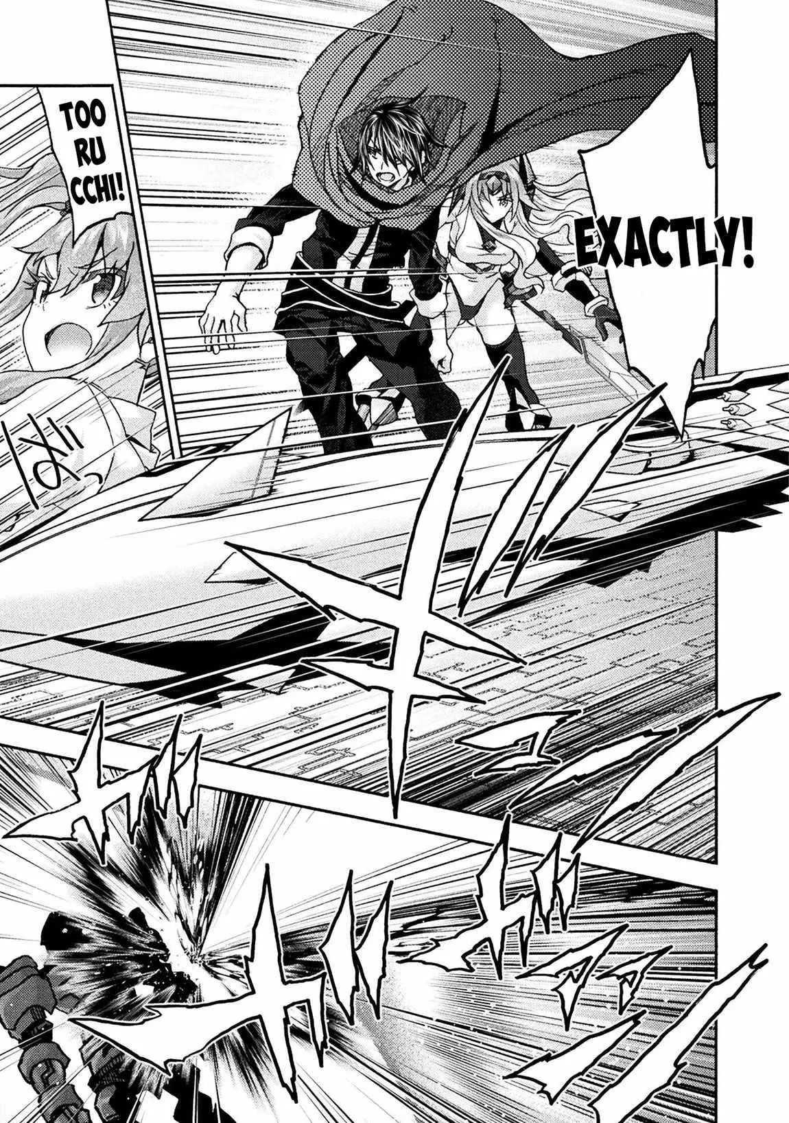 Himekishi Ga Classmate Chapter 73 - Page 9