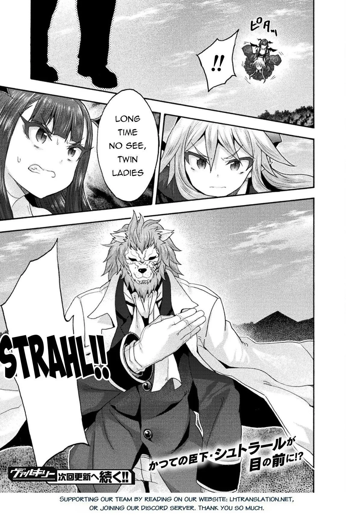 Himekishi Ga Classmate Chapter 74 - Page 20