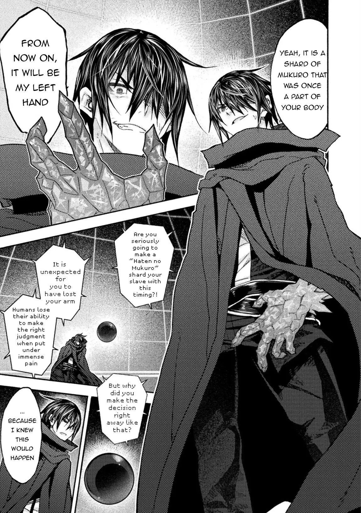 Himekishi Ga Classmate Chapter 74 - Page 6
