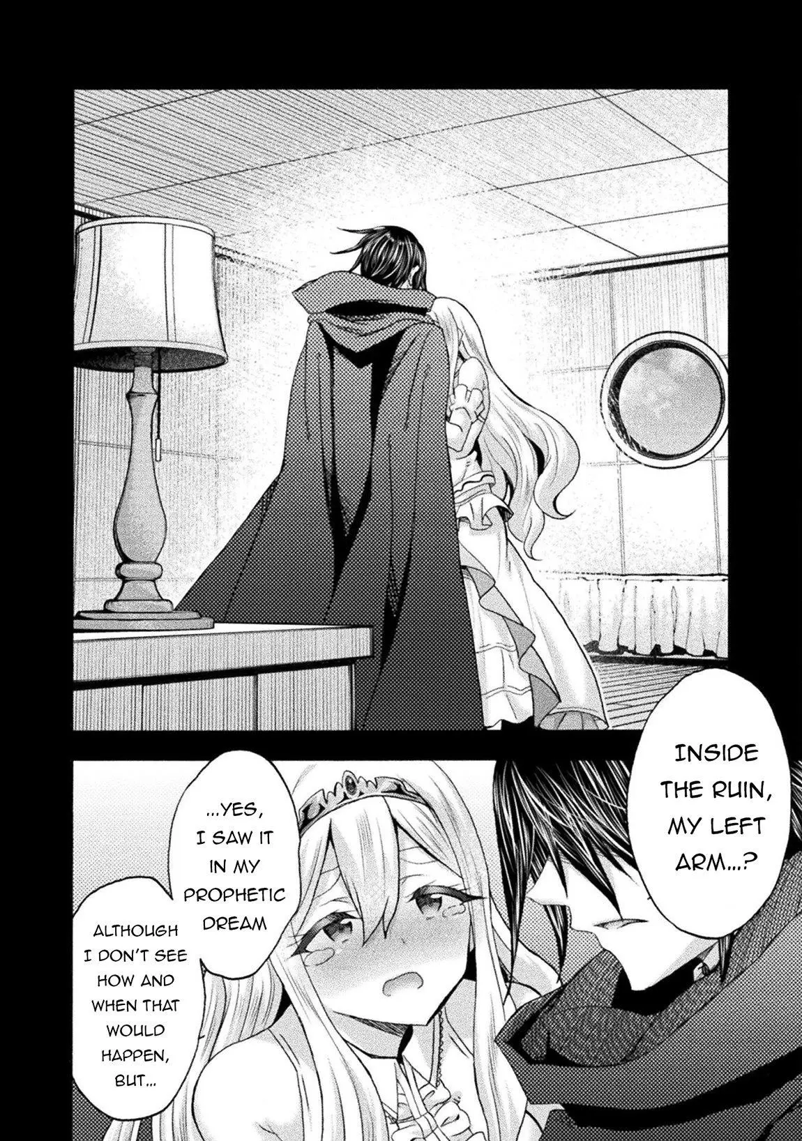 Himekishi Ga Classmate Chapter 74 - Page 7