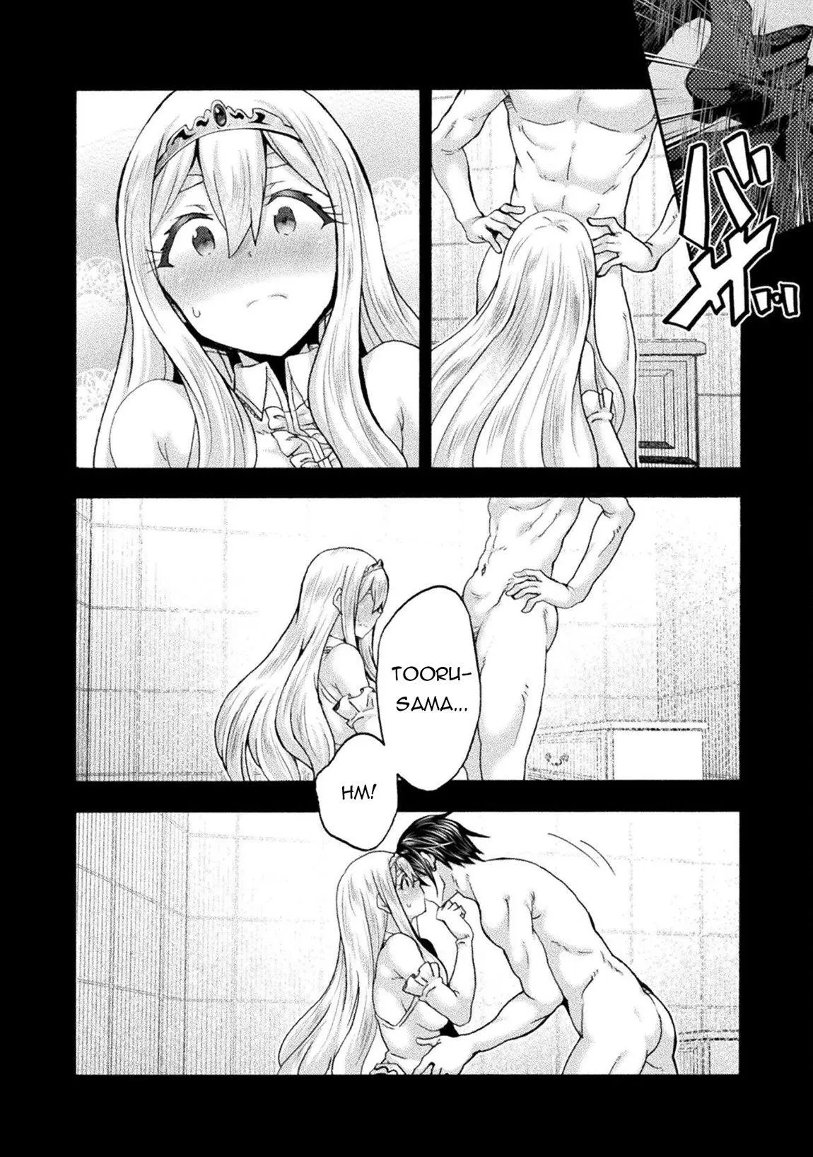 Himekishi Ga Classmate Chapter 74 - Page 9