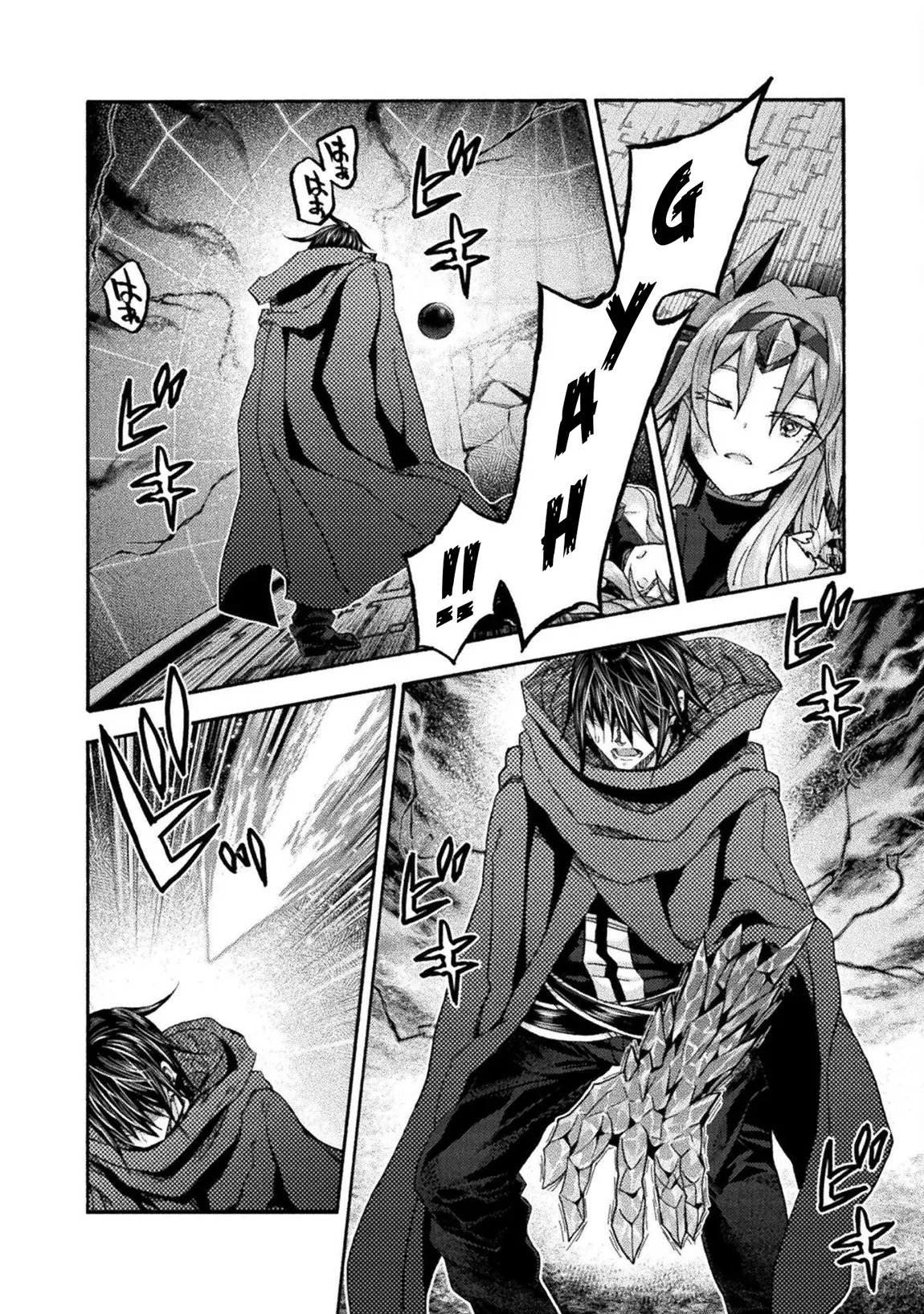Himekishi Ga Classmate Chapter 75 - Page 13