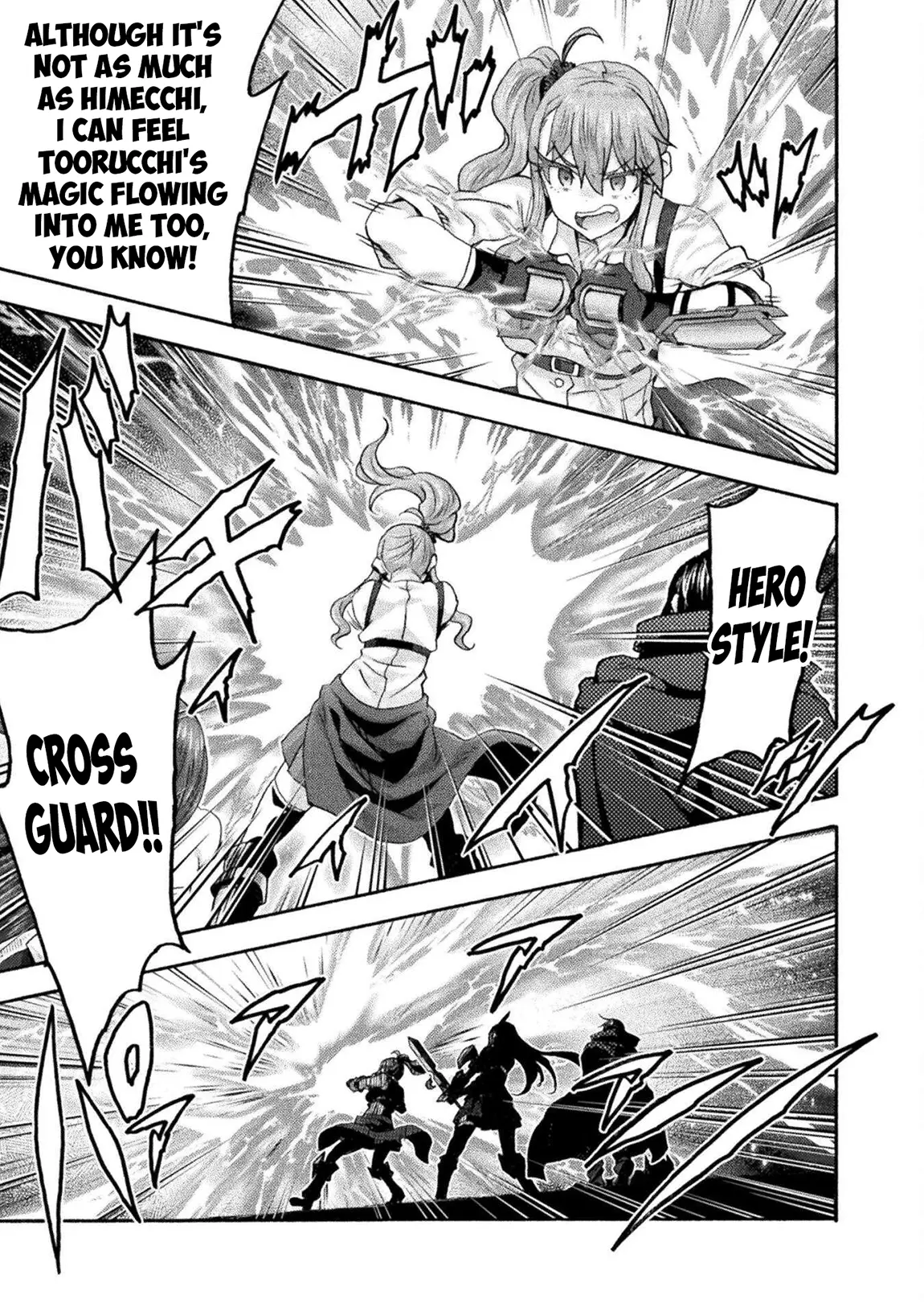 Himekishi Ga Classmate Chapter 75 - Page 20