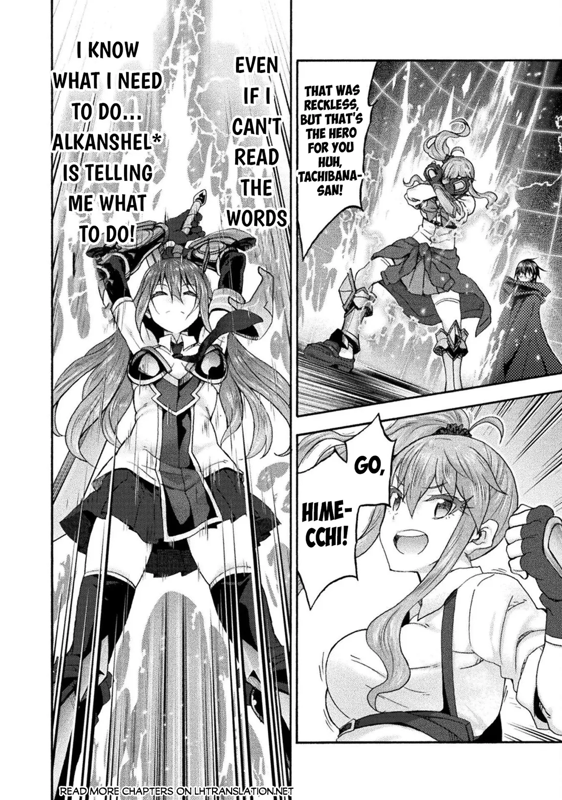 Himekishi Ga Classmate Chapter 75 - Page 21