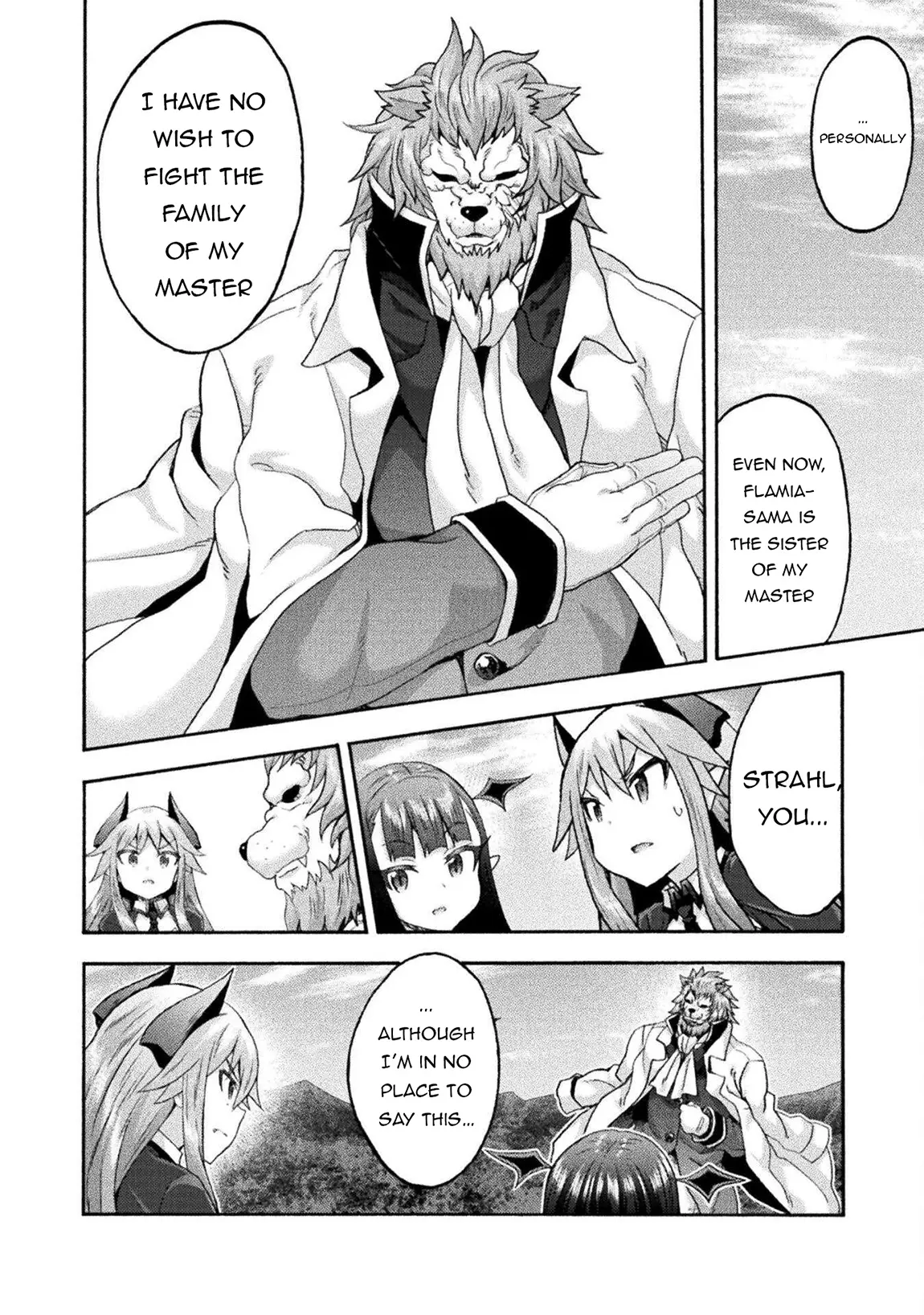 Himekishi Ga Classmate Chapter 75 - Page 9