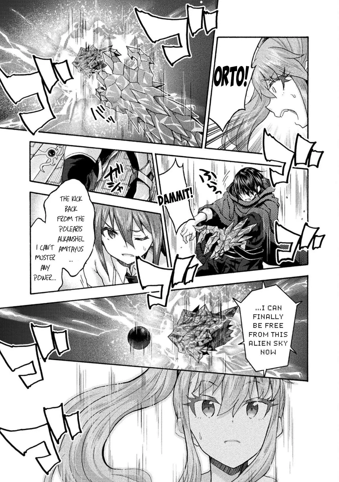 Himekishi Ga Classmate Chapter 76 - Page 12