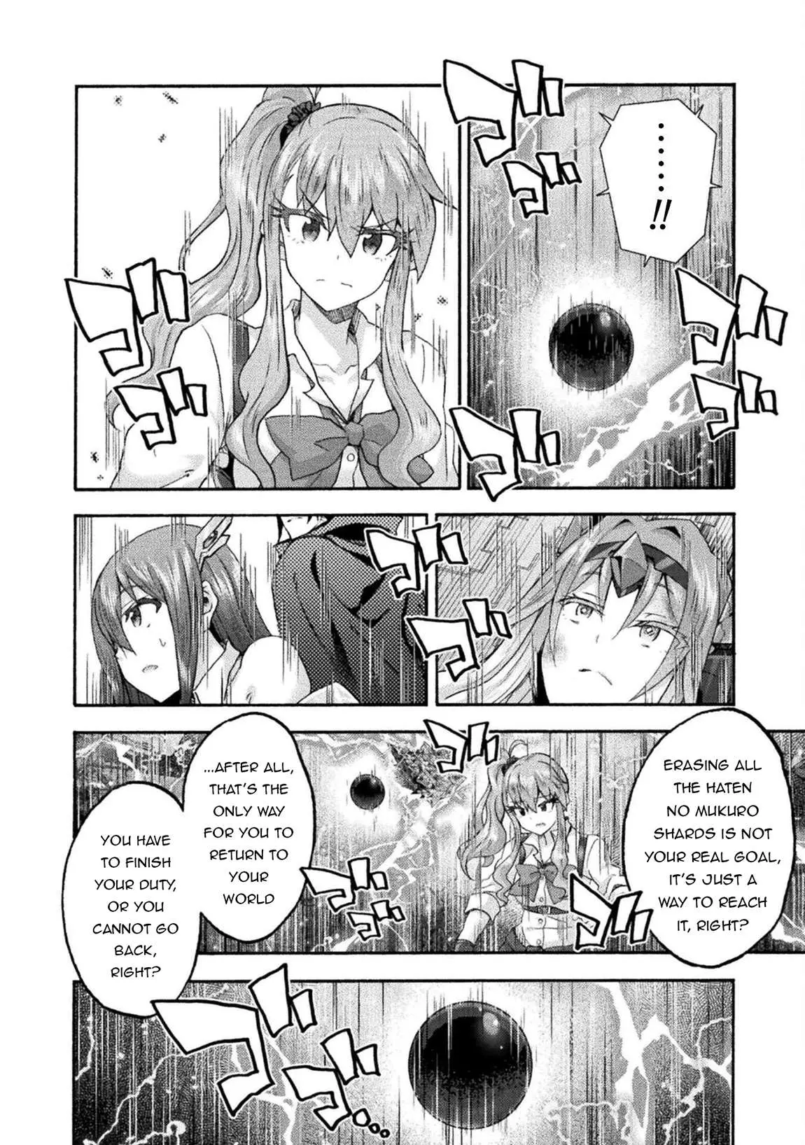 Himekishi Ga Classmate Chapter 76 - Page 15