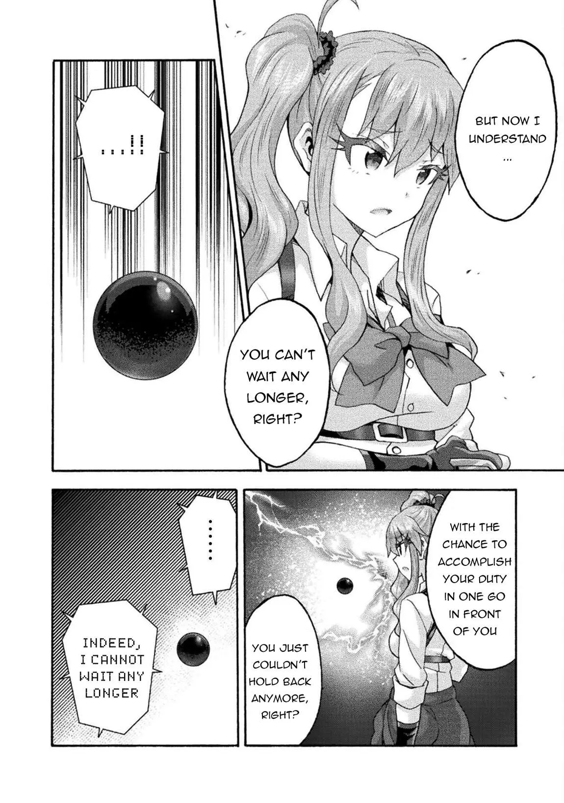 Himekishi Ga Classmate Chapter 76 - Page 17
