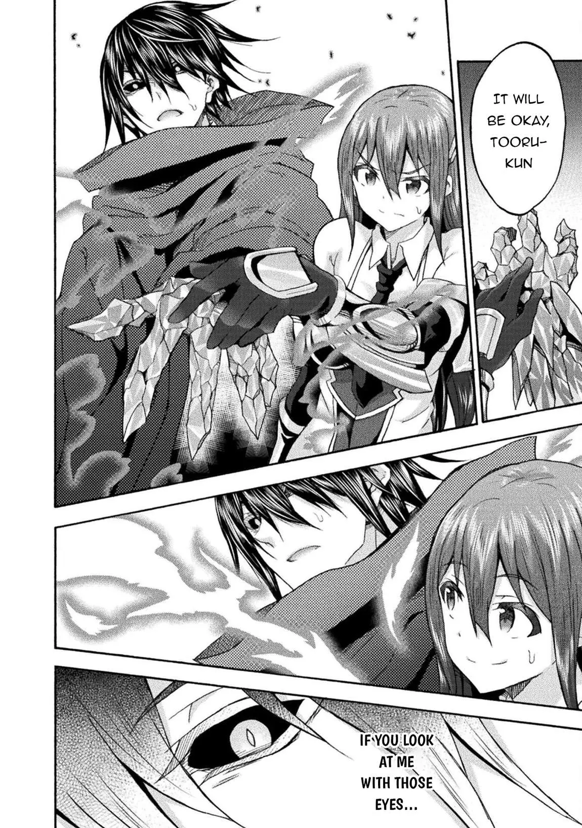 Himekishi Ga Classmate Chapter 76 - Page 27